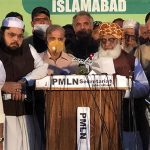 پی ڈی ایم کا 29اگست کو کراچی میں جلسے کا اعلان