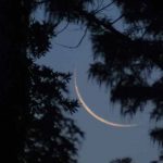 محرم الحرام کا چاند نظر آ گیا، یوم عاشور 19 اگست کو ہوگا