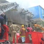 کورنگی مہران ٹاون کراچی، کیمیکل فیکٹری میں آگ لگ گئی، 13 افراد جھلس کر جاں بحق