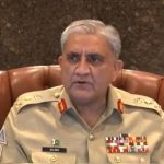 پاکستان افغانستان کے عوام کے ساتھ کھڑا ہے ، آرمی چیف