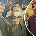 دعوت ولیمہ میں فائرنگ ،نامزد صوبائی وزیر اسد کھوکھر کے بھائی مبشر کھوکھر جاں بحق