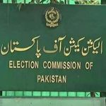 الیکشن کمیشن کا آئی ٹی کا نیا نظام اور شعبہ قائم کرنے کا فیصلہ