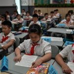 چین میں 7 سال کی عمر تک کے طلبا سے امتحانات لینے پر پابندی