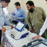 حکومت کی تیار کردہ الیکٹرانک ووٹنگ مشین پر الیکشن کمیشن کا عدم اطمینان