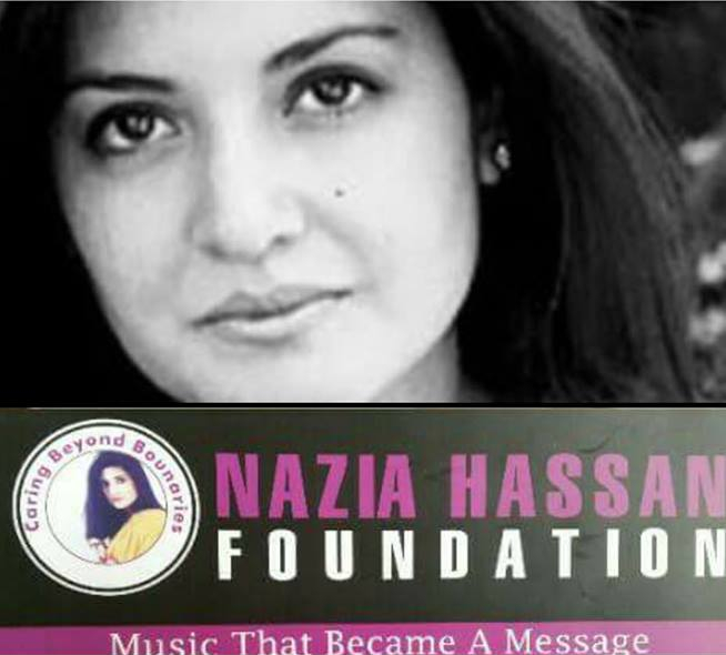 ٹرسٹیز کی غفلت، برطانیا میں نازیہ حسن فاؤنڈیشن تحلیل کر دی گئی