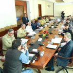 افغانستان کی صورتحال، قومی سلامتی کا اجلاس طلب