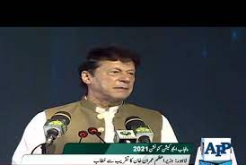 موبائل کے غلط استعمال سے جنسی جرائم بڑھ رہے ہیں، عمران خان