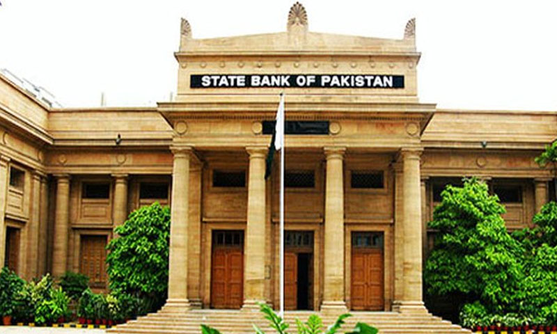 پاکستان کے زرمبادلہ کے ذخائر میں 22 کروڑ 30 لاکھ ڈالر کی کمی،اسٹیٹ بینک
