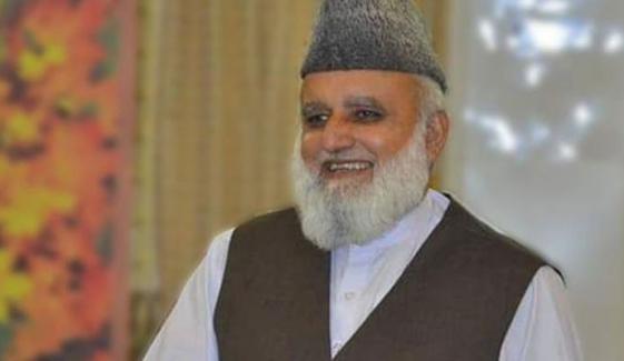 عبدالرشید ترابی کو آزاد کشمیر حکومت میں مشیر کی ذمہ داریاں تفویض کیے جانے کا فیصلہ
