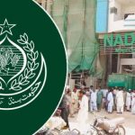 ویکسین نہ لگوانے والوں کی سم بند ،سندھ حکومت کا نادرا کو خط