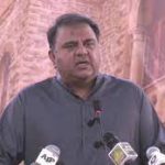 نواز شریف پاکستان واپس آنے پر جیل میں جائیں گے ، فواد چوہدری