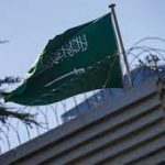 سعودی عرب میں کرپشن کے خلاف مہم، 207 ملازمین گرفتار