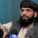 افغان حکومت سنجیدہ ہے تو آئے ہم سے مذاکرات کرے ،ترجمان طالبان