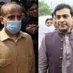 منی لانڈرنگ کیس، شہبازشریف ، حمزہ شہباز کی عبوری ضمانت میں توسیع