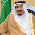 موجودہ صورتحال میں افغان عوام کے ساتھ کھڑے ہیں، سعودی عرب