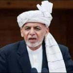 اشرف غنی کی گرفتاری کے لیے انٹرپول سے اپیل