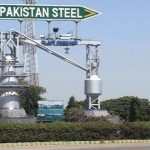 سابق چیئرمین اسٹیل مل کرپشن کے 9 میں سے پانچویں مقدمے میں بری