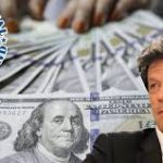 تبدیلی سرکار کے تمام دعوے جھوٹے  نکلے ، سرکاری قرضوں کا بوجھ 149 کھرب روپے بڑھا دیا