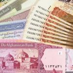 افغان صورتحال کے بعد افغانی کرنسی کی تجارت روک دی گئی