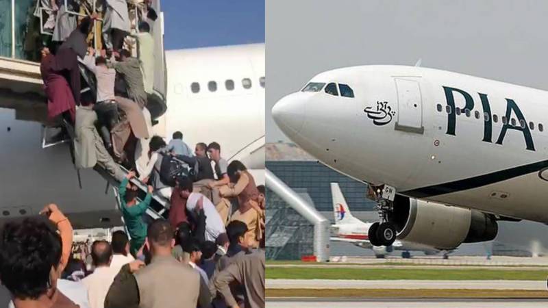 تیس سے زائد ممالک کے 1335 افراد کابل سے اسلام آباد پہنچائے گئے