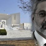 جسٹس قاضی فائز عیسیٰ کا ازخود نوٹس کے دائرہ اختیار کیلئے قائم بینچ پر اعتراض