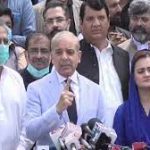 کسی حکومت کو اسٹیبلشمنٹ کی اتنی مدد نہیں ملی جتنی موجودہ حکومت کو مل رہی ہے، شہباز شریف