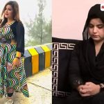 ٹک ٹاکرعائشہ اکرم کو نوکری سے فارغ کیا جائے، پی آئی سی کو لیگل نوٹس