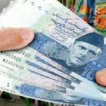 محکمہ زکوٰةکی انتظامی نااہلی ، سندھ میں ایک لاکھ سے زائد مستحقین زکوٰة فنڈ سے محروم