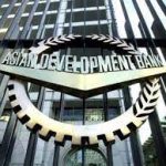 مہنگائی مزید بڑھنے کا خطرہ، ایشیائی ترقیاتی بینک کا انتباہ
