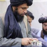 امریکا نے عالمی تنظیموں کو طالبان اور حقانی نیٹ ورک سے لین دین کی اجازت دیدی