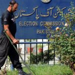 کینٹ بورڈ انتخابات میں تحریک انصاف کی فوج تعیناتی کی درخواست مسترد