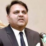 سابقہ سزاؤں کے مجوزہ قانون کا ٹائٹل بدل کر 