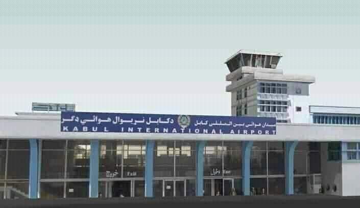 طالبان نے کابل ایئرپورٹ کا نام تبدیل کر دیا