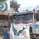 پاکستانی پرچم اتارنے میں ملوث عناصر کو سخت سزا دی جائے گی، ترجمان طالبان