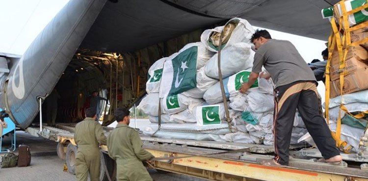 شاباش پاکستان، تین سی 130- جہاز امدادی سامان لے کر افغانستان پہنچ گئے