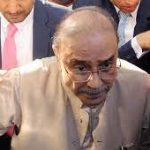 نیویارک پراپرٹی کیس،آصف زرداری کے خلاف فرد جرم عائد نہ ہو سکی