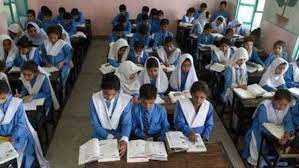 ملک کے95 فیصد عوام نے پنجاب میں قرآن کی تعلیم لازمی قرار دینے کا فیصلہ درست قرار دیدیا، گیلپ
