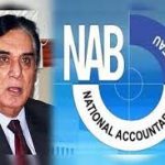 صدارتی آرڈیننس کے ذریعے چیئرمین نیب کو توسیع دینے کامسودہ تیار