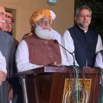 مہنگائی کا جن بے قابو، پی ڈی ایم کا ملک بھر میں مظاہروں کا اعلان