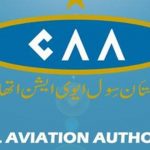 سول ایوی ایشن میں اربوں کی مالی بے ضابطگیوں کا انکشاف