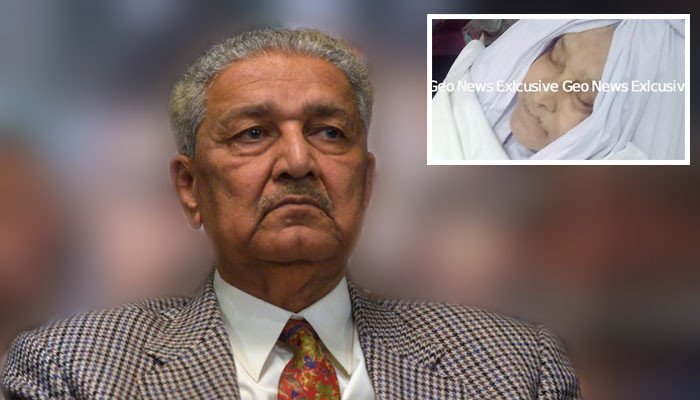 ڈاکٹرعبدالقدیرخان کے لیے دو قبروں کا انتظام، تدفین ایچ8 میں کی گئی