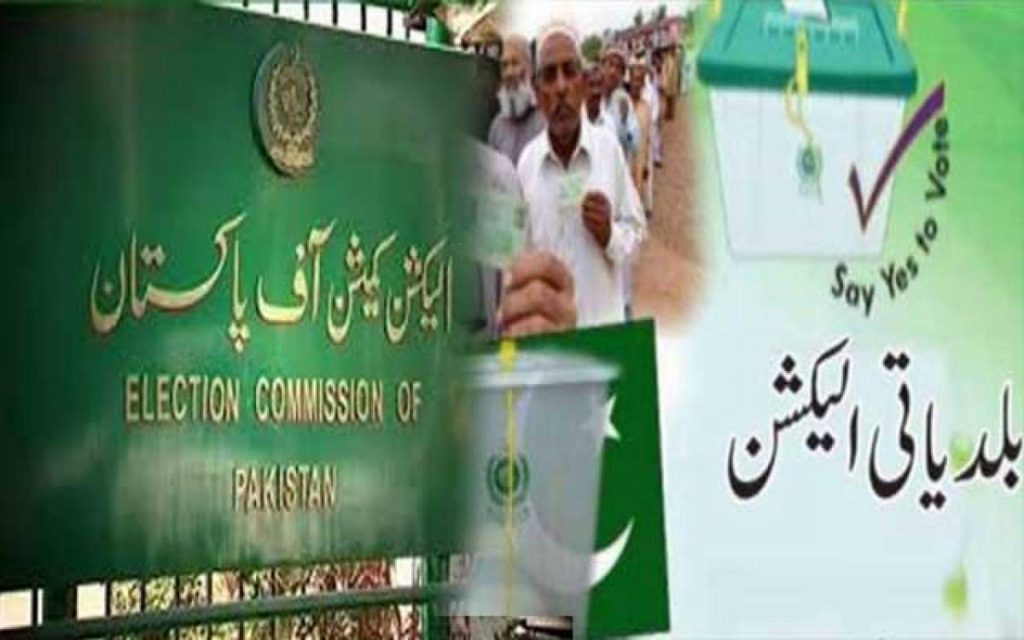 سندھ حکومت سے ایک ماہ میں بلدیاتی نظام کے ترمیمی قانون کے نوٹی فکیشن طلب