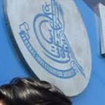 زیر حراست دہشت گرد کو لیپ ٹاپ سہولت دینے والے  ایف آئی اے کے دو ملازم گرفتار