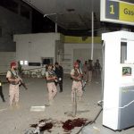 نارتھ ناظم آباد سی این جی اسٹیشن میں دھماکا، 4افراد جاں بحق،6 زخمی