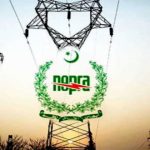 یپرا نےحکومت کا عوام کو جھٹکے دینے کا سلسلہ جاری،بجلی کی قیمت میں2 روپے 51 پیسے فی یونٹ نیا اضافہ