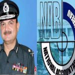 ڈپٹی چیئرمین نیب حسین اصغر کا عہدے سے استعفیٰ