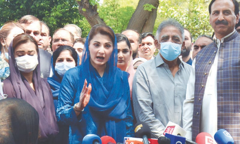 مریم نواز کے حساس ادارے کے سابق سربراہ، سپریم کورٹ کے دو سابق ججز پر سنگین الزامات