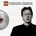 پنڈورا لیکس کی تحقیقات، وزیر اعظم نے  اعلیٰ سطحی سیل قائم کر دیا