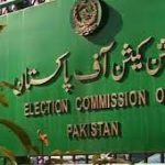 وفاقی حکومت نے الیکشن کمیشن کے ممبران سے سیکیورٹی واپس لے لی