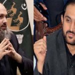 بلوچستان اسمبلی کے ناراض ارکان کااجلاس ،موجودہ سیاسی صورتحال پرغور